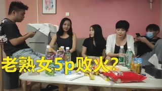 有希望的男人-爱玩游戏的女友-哥哥输了第三条腿就属于我的