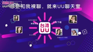 AV东洋无码-【网曝门】南京交通学校大二女运管4P迷奸事件（刘梦亿）