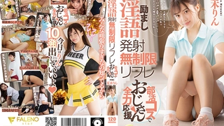特级婬片内谢A片AAA毛片男同-Hanayome Kouhosei 2 - Hentaixxx