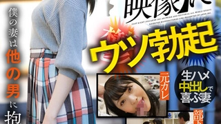 有希望的男人-爱玩游戏的女友-哥哥输了第三条腿就属于我的