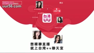 405国产手机视频大全-酒店偷拍清纯兼职美女大学生